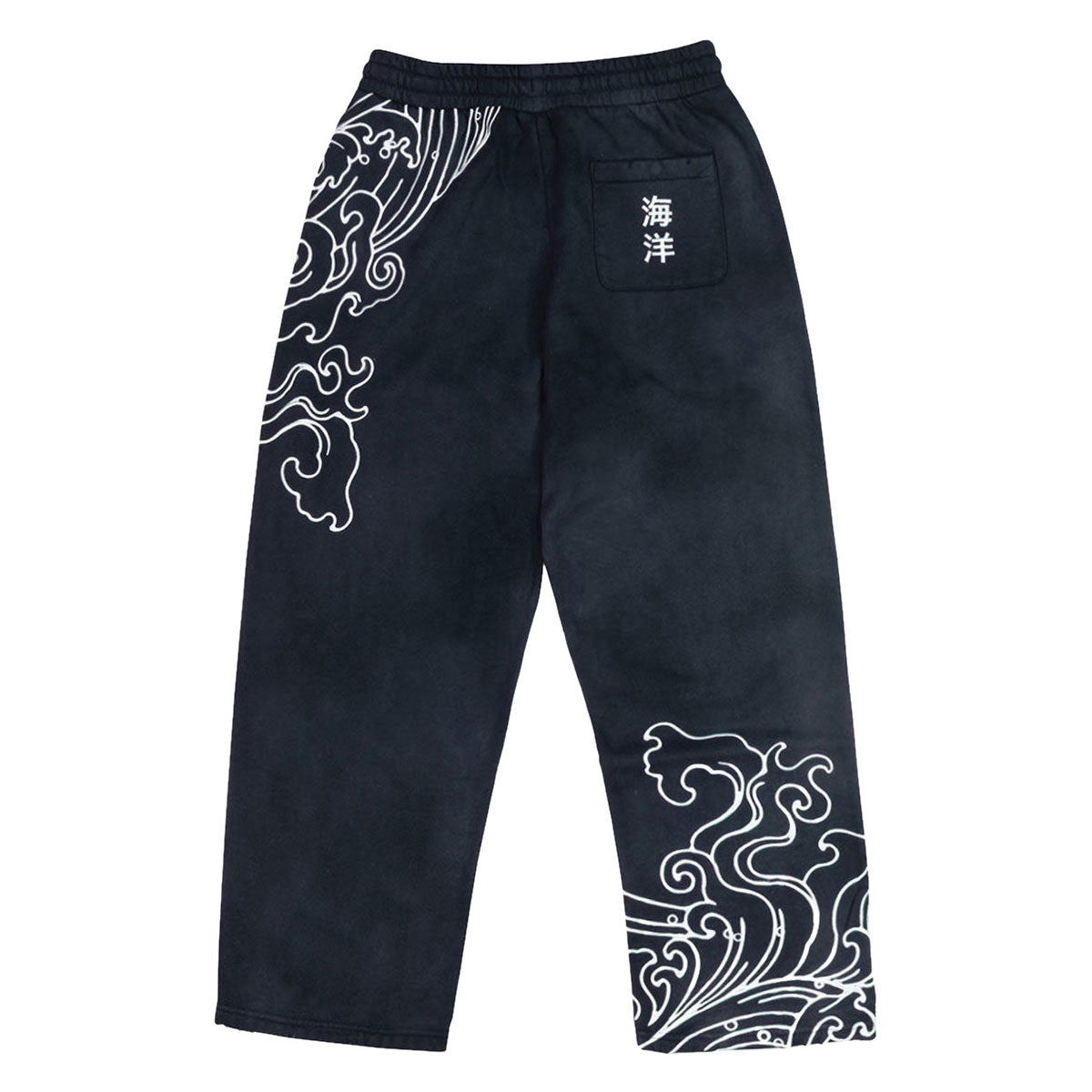 DGK Oceans Fleece Sweatpants - Indigo image 2