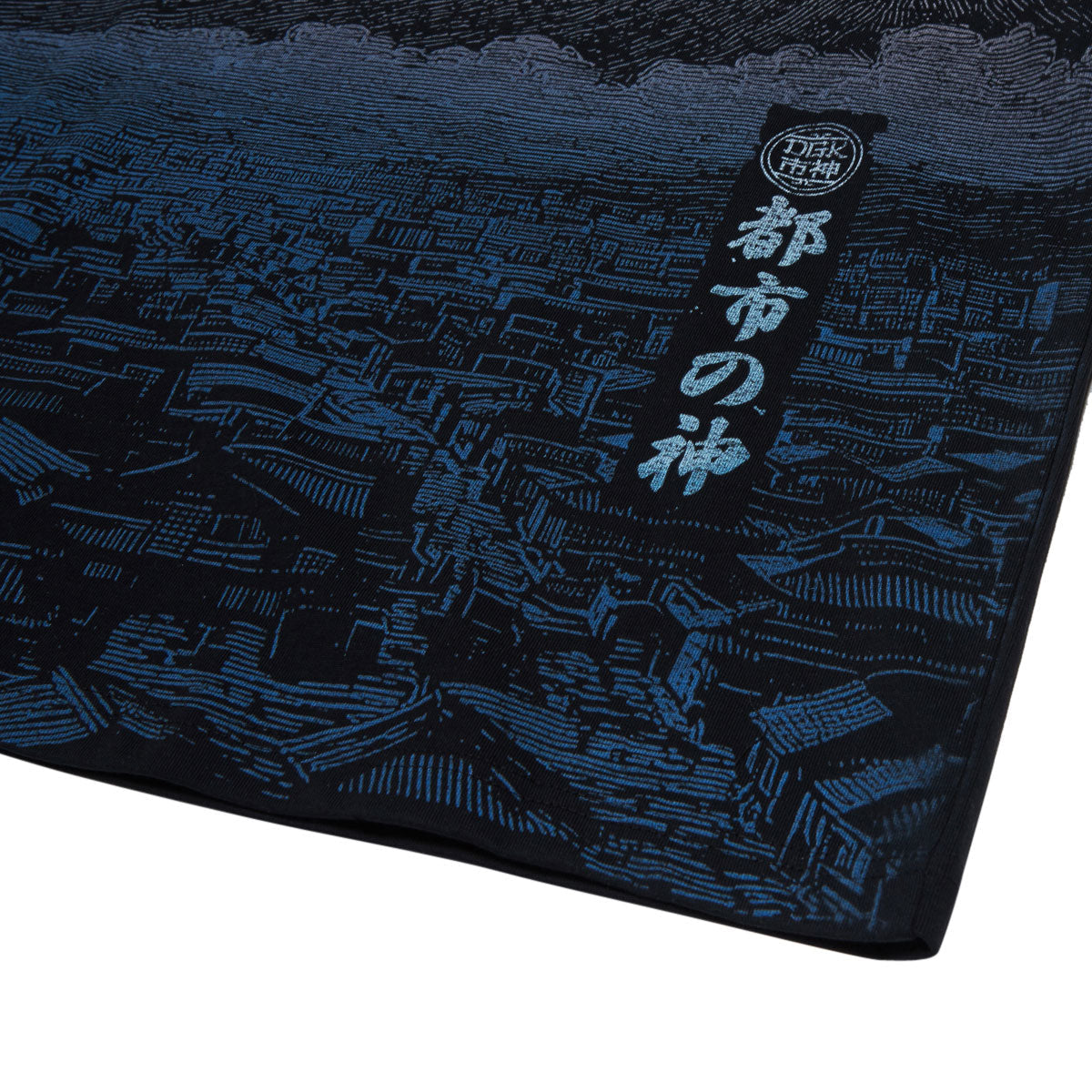 DGK Saber Knit T-Shirt - Black image 4