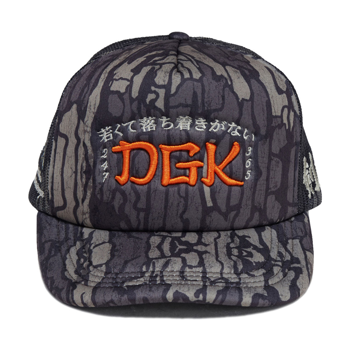 DGK Roamer Trucker Hat - Camo image 4