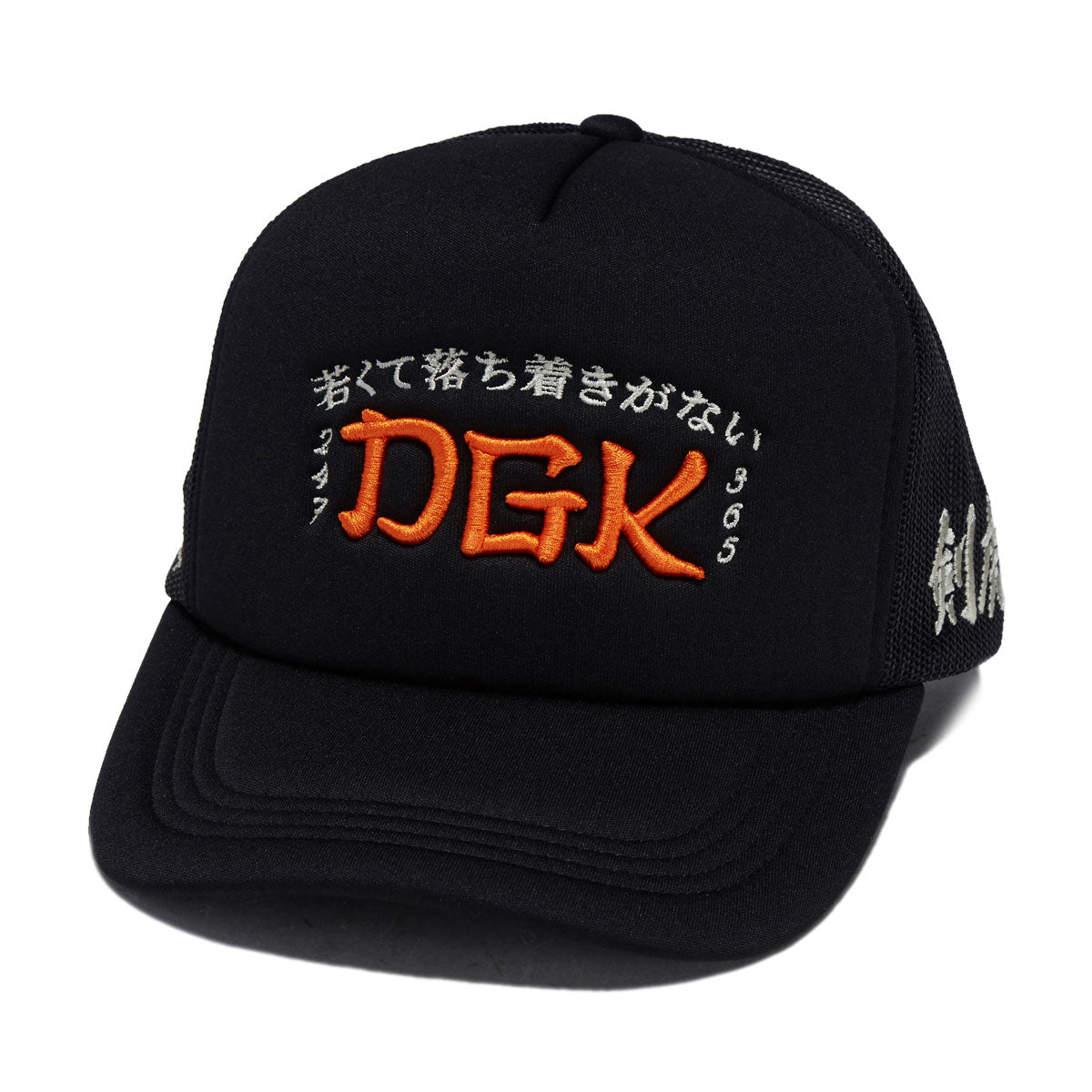 DGK Roamer Trucker Hat - Black image 1