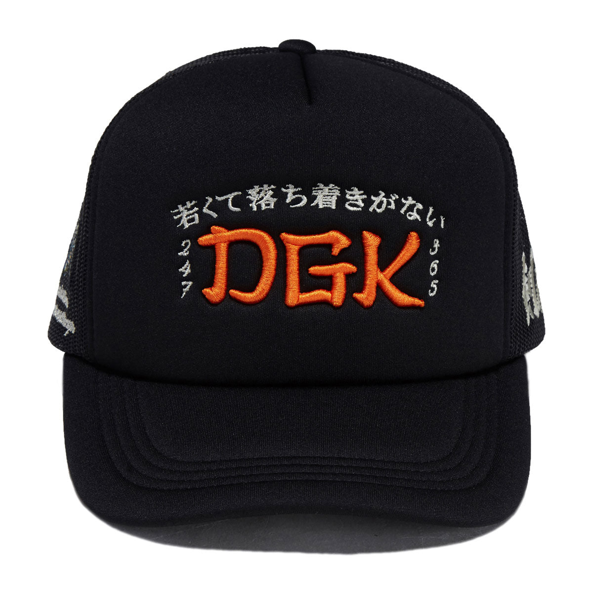 DGK Roamer Trucker Hat - Black image 4