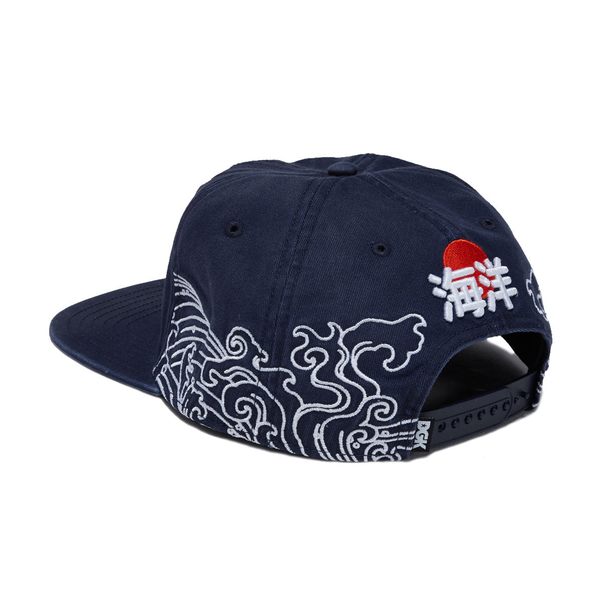 DGK Oceans Snapback Hat - Indigo image 2