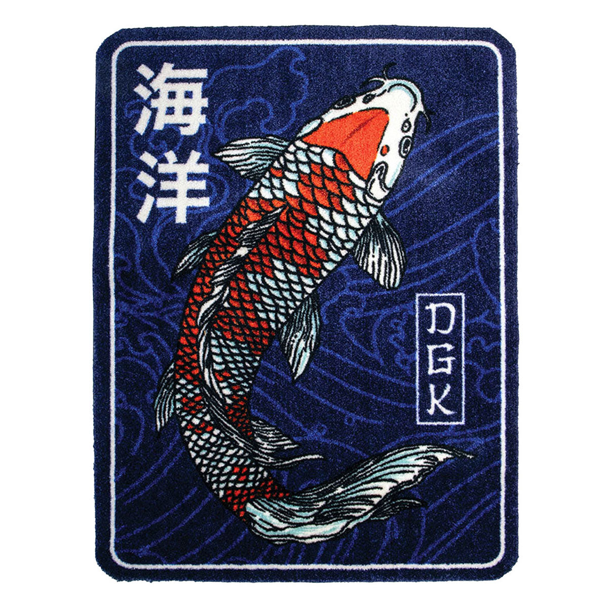 DGK Oceans Rug - Indigo image 1