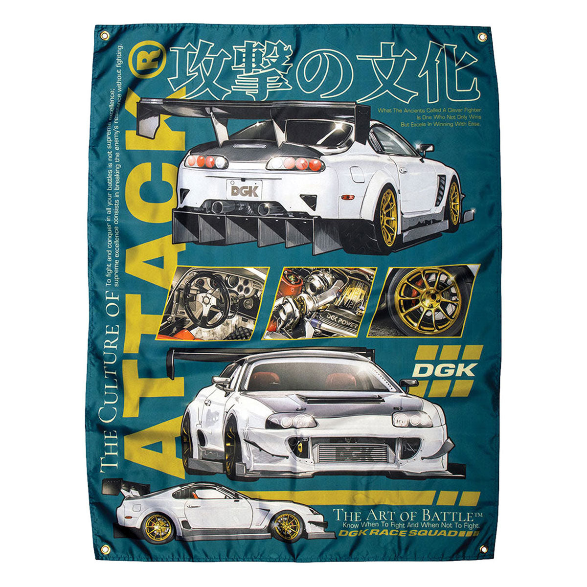 DGK Attack Banner - Alpine image 1