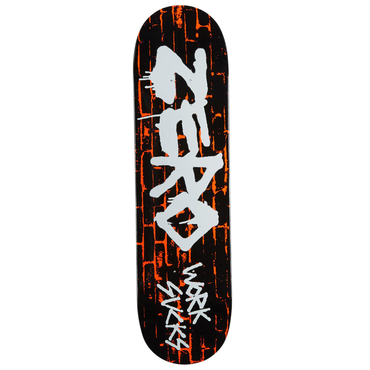 Zero Work Sucks Skateboard Deck - Black Dip - 8.50