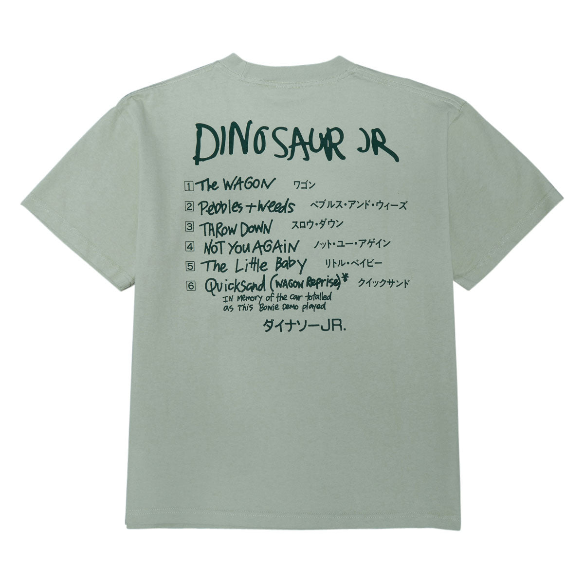 Color Bars x Dinosaur Jr Import T-Shirt - Sage image 2