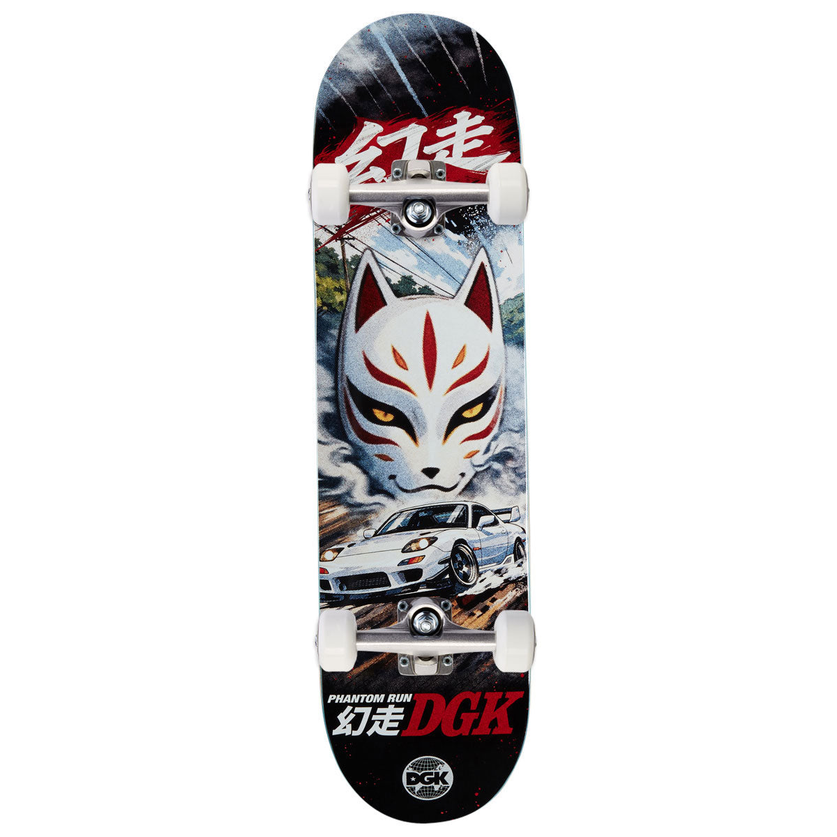 DGK Phantom Skateboard Complete - 8.10