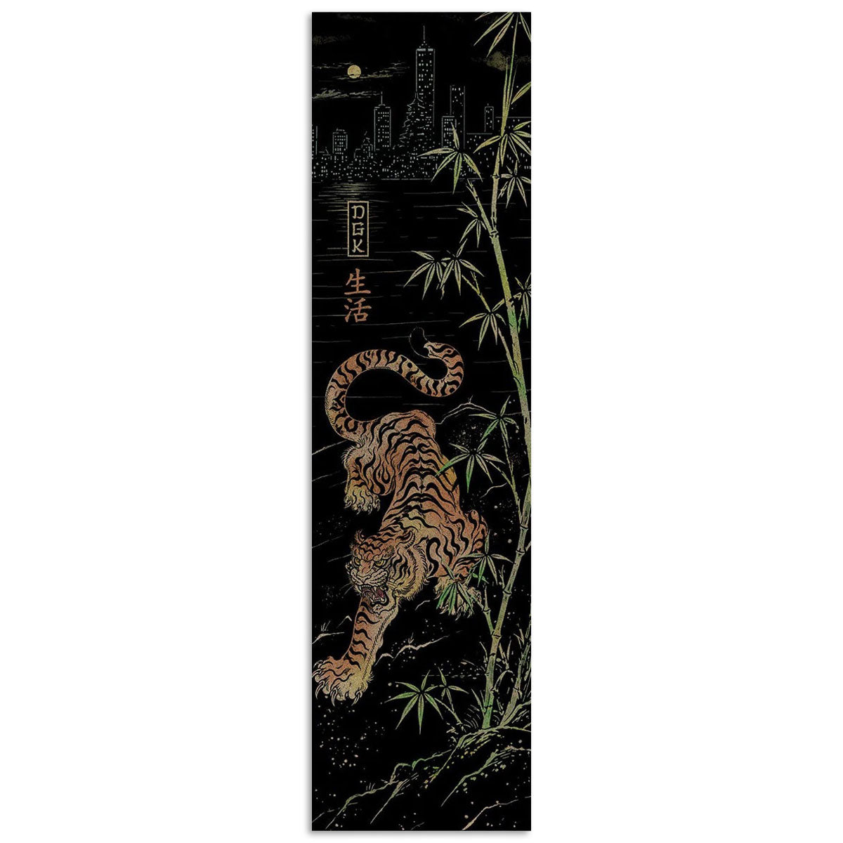DGK Midnight Prowl Grip tape - Black image 1