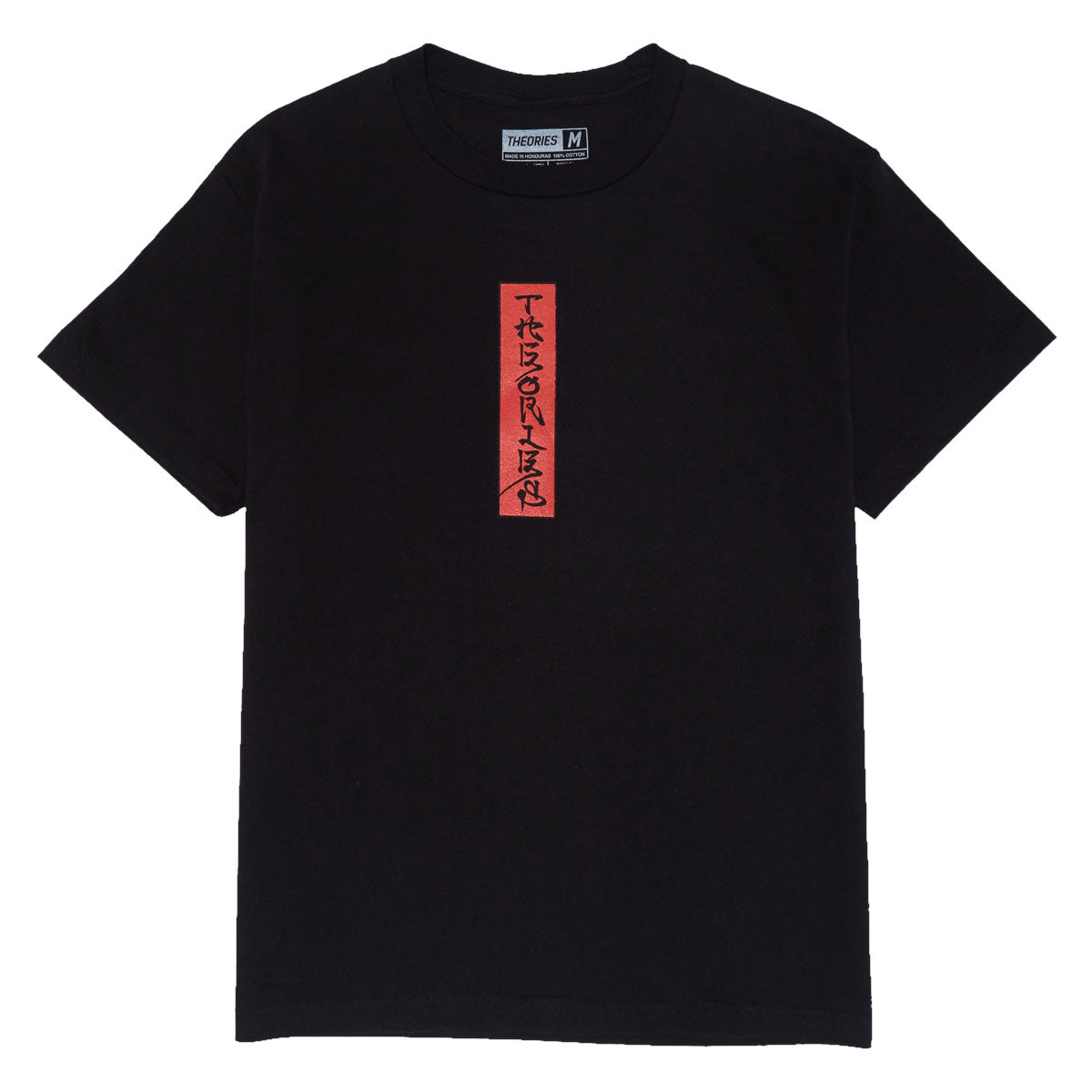 Theories Igei Dragon T-Shirt - Black image 1