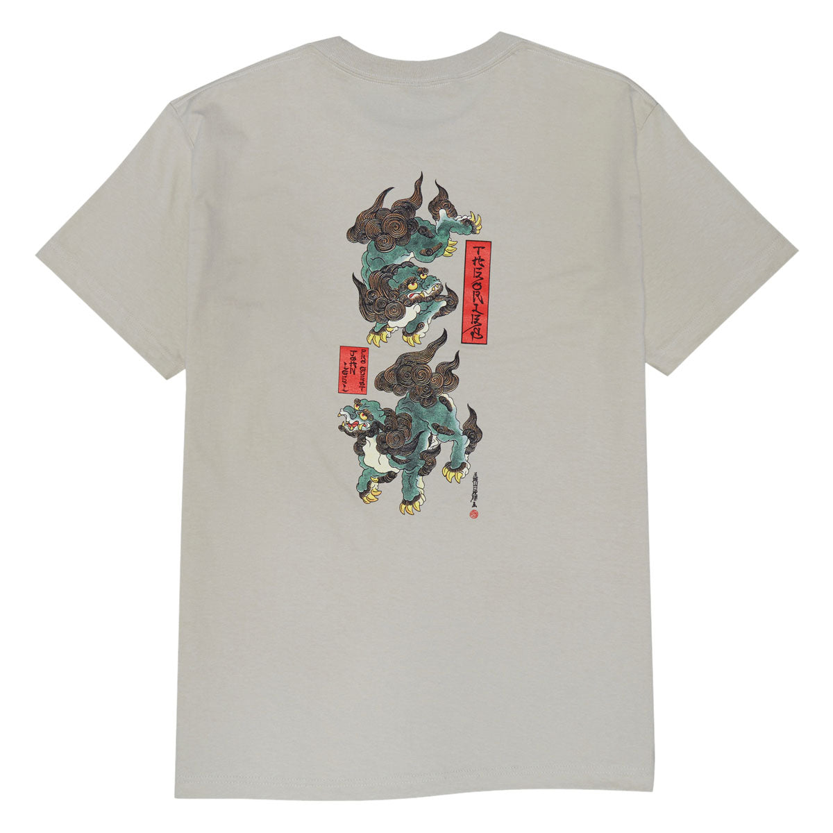 Theories Igei Dragon T-Shirt - Sand image 2
